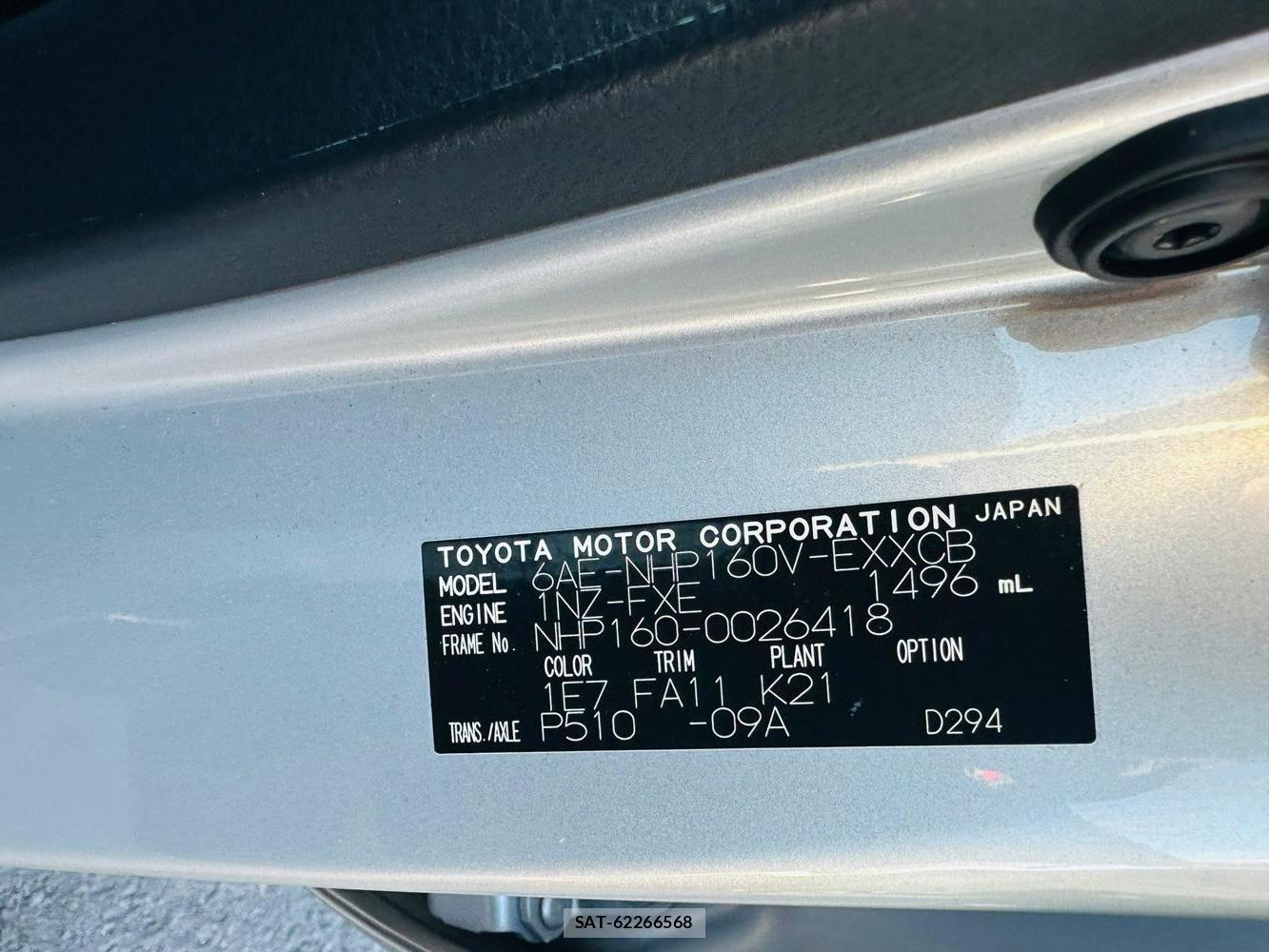 Toyota PROBOX VAN 2020 1462262-39