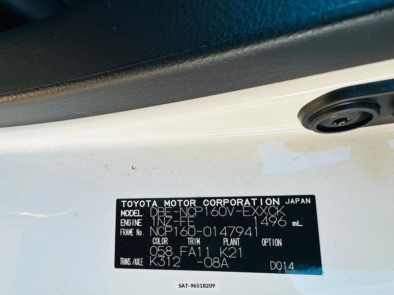 Toyota PROBOX VAN 2020 1462254-40