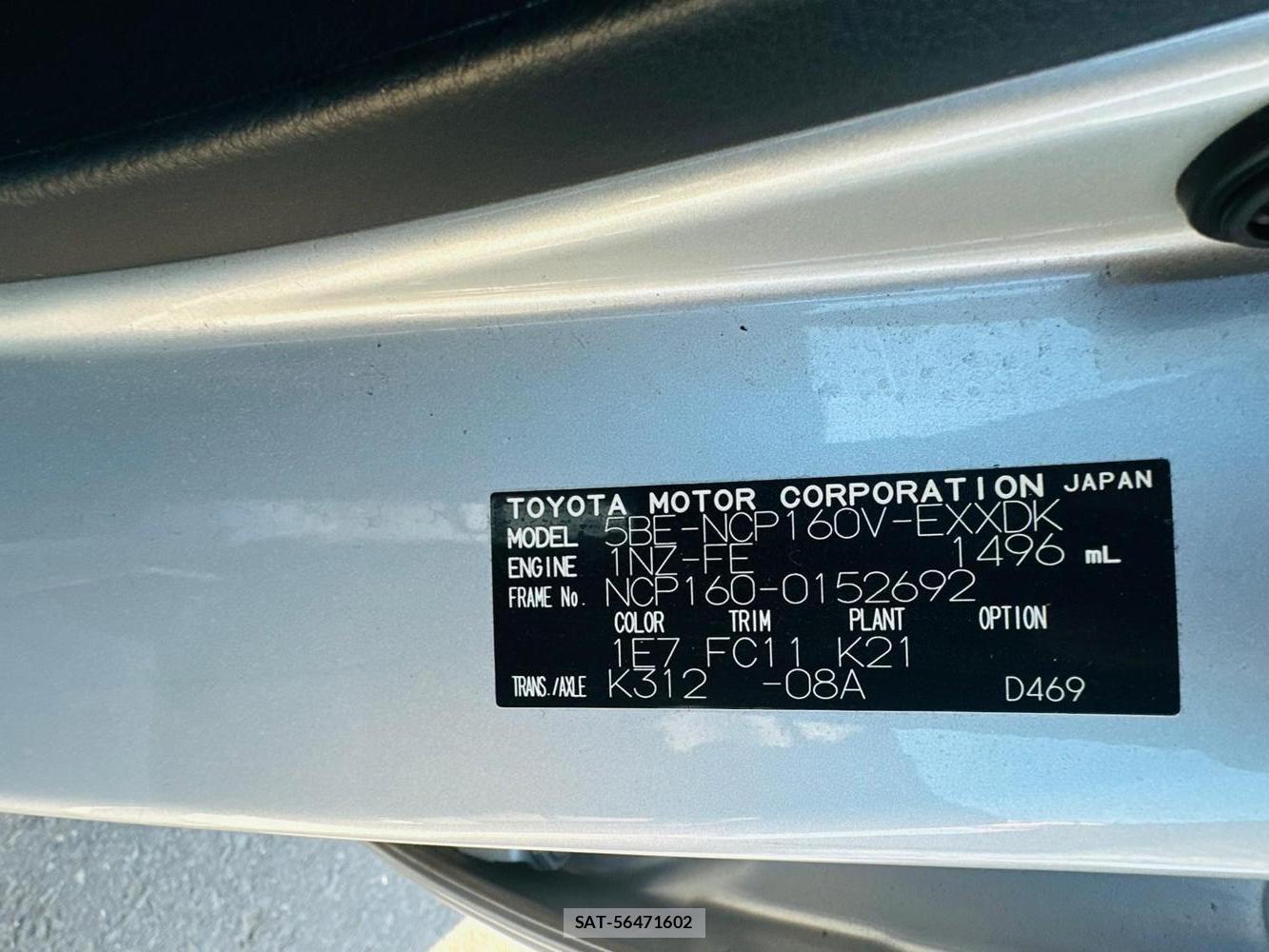 Toyota PROBOX VAN 2020 1491624-36