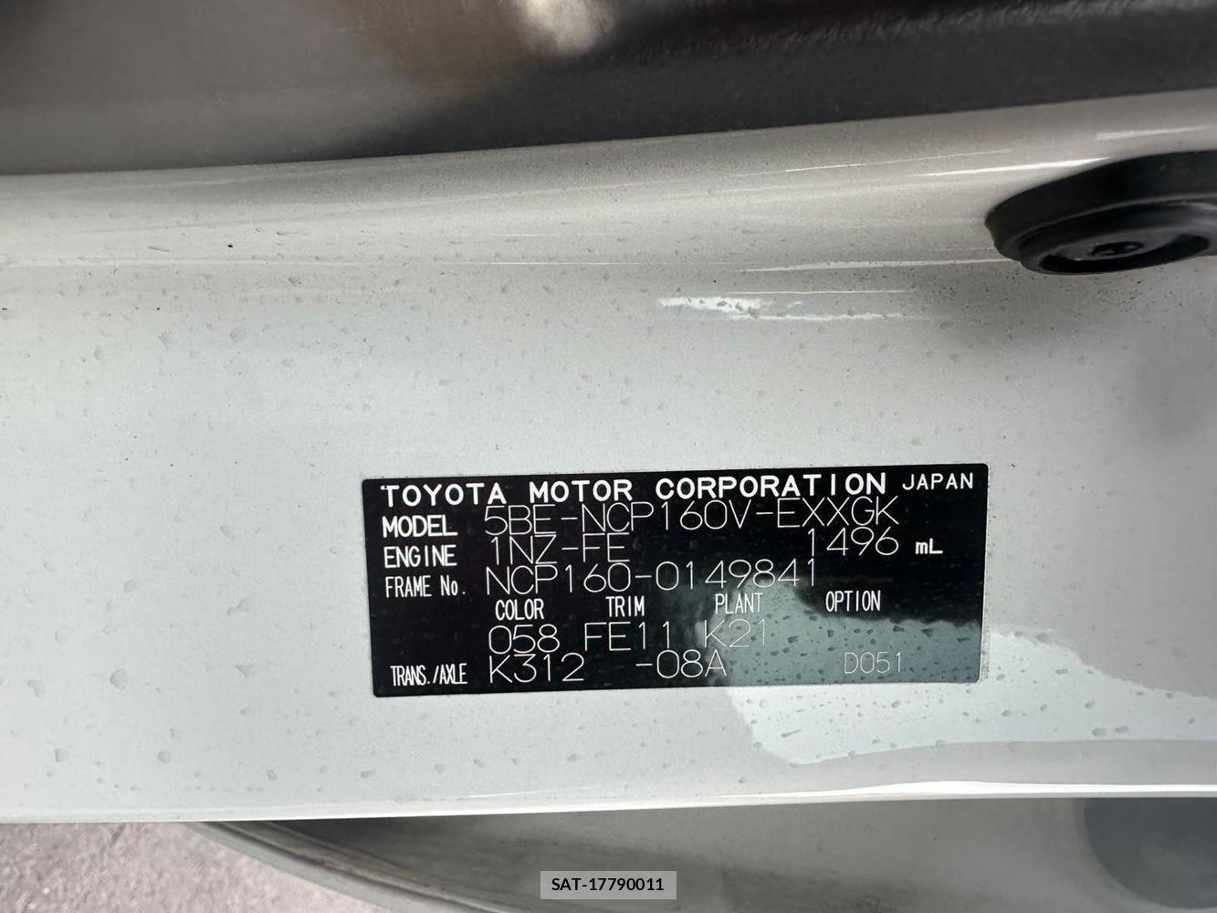 Toyota PROBOX VAN 2020 1497438-36