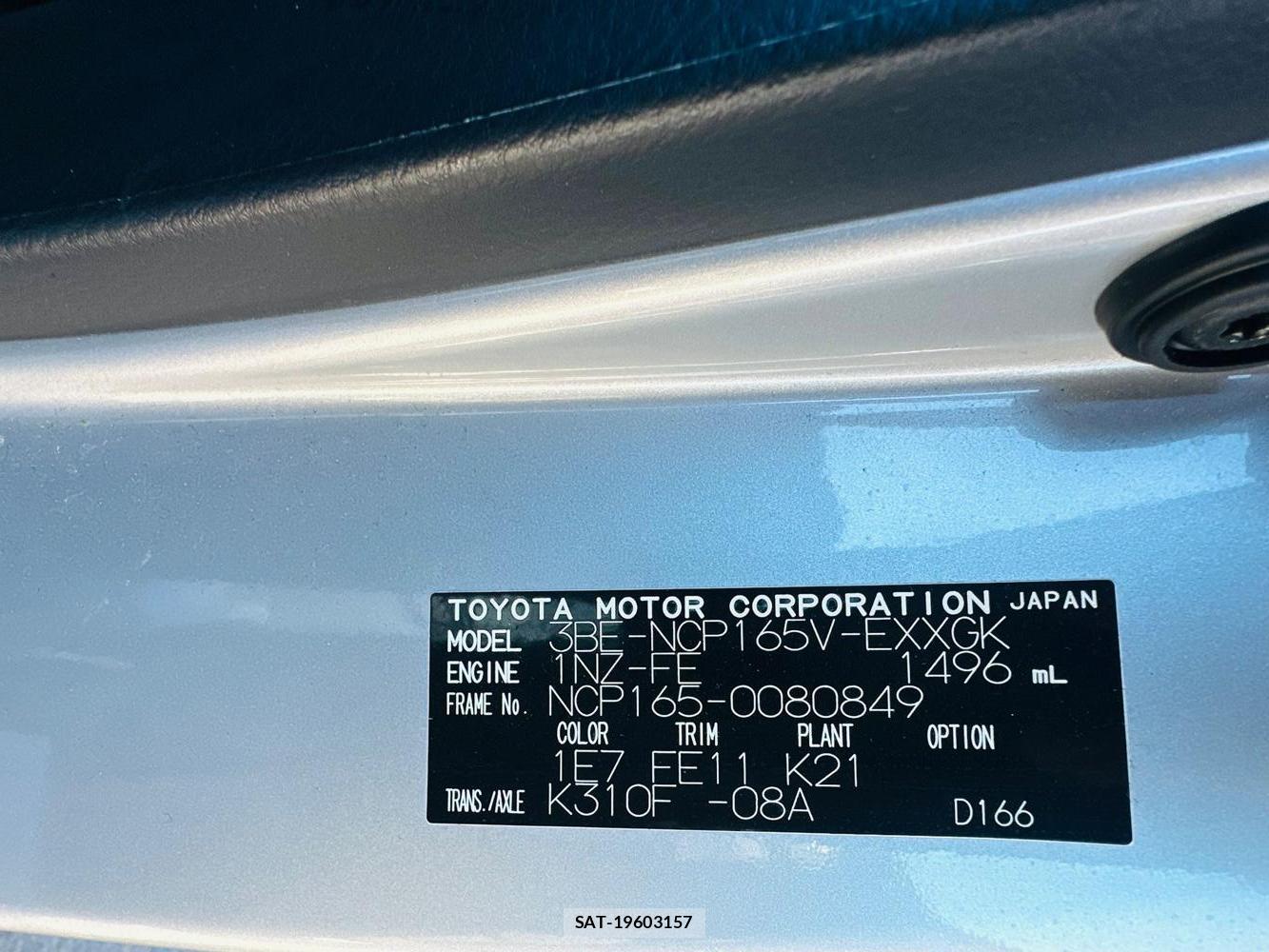 Toyota PROBOX VAN 2020 1491626-35