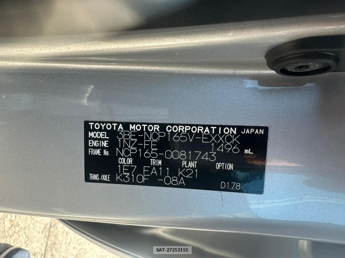 Toyota PROBOX VAN 2020 1466477-33