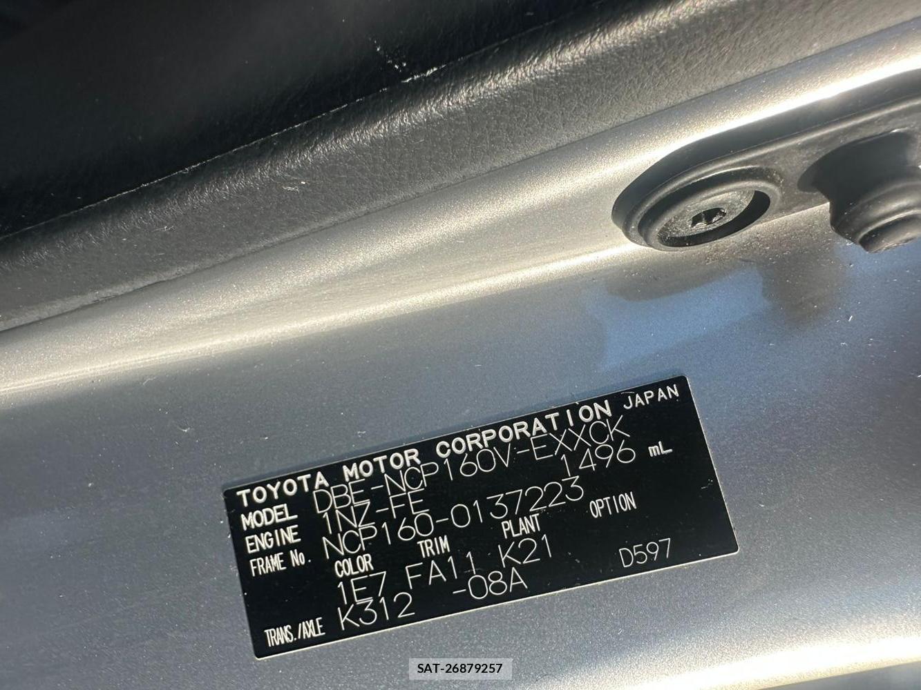 Toyota PROBOX VAN 2019 1567437-35
