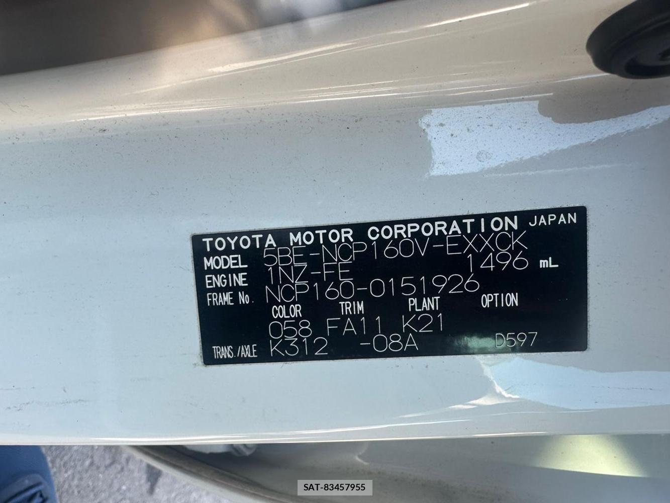 Toyota PROBOX VAN 2020 1559665-34