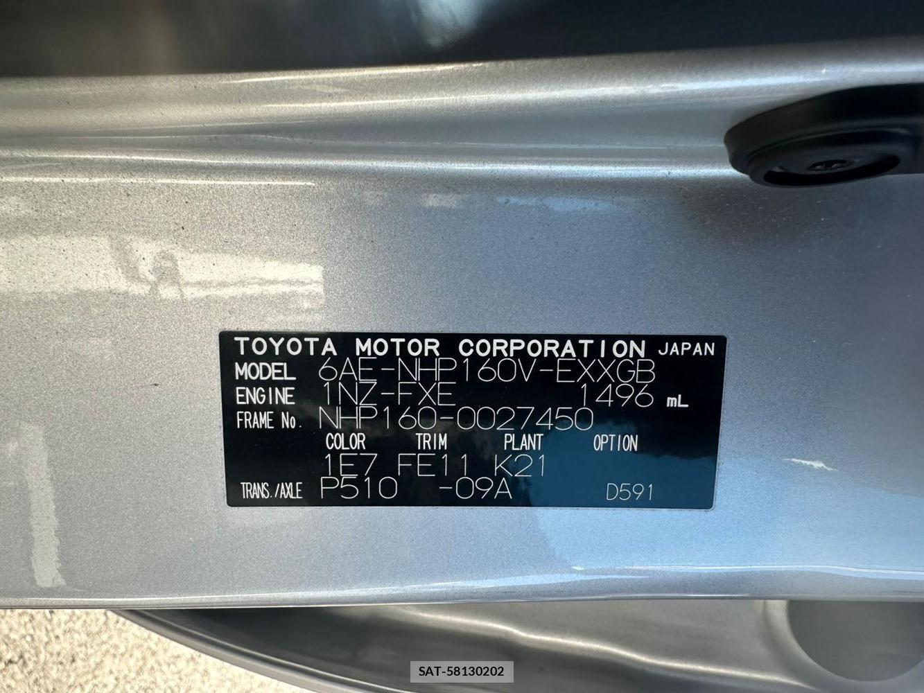 Toyota PROBOX VAN 2020 1538801-33