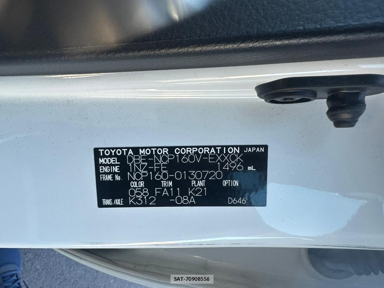 Toyota PROBOX VAN 2019 1538794-35