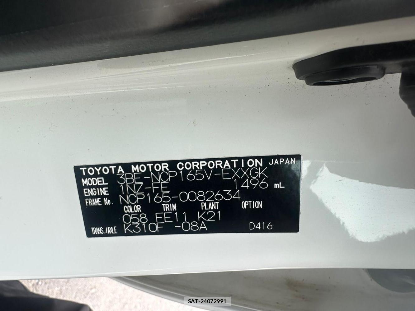 Toyota PROBOX VAN 2020 1589913-33