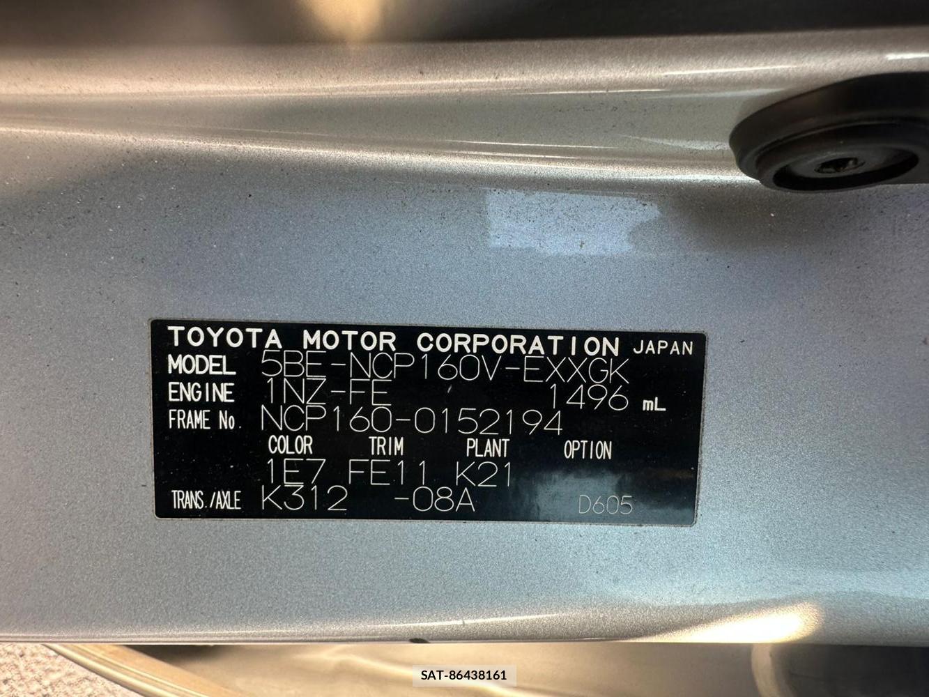 Toyota PROBOX VAN 2020 1632782-34
