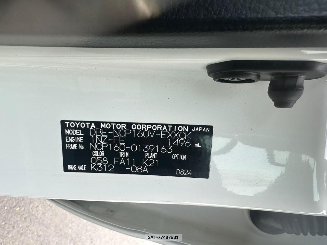 Toyota PROBOX VAN 2020 1451986-34