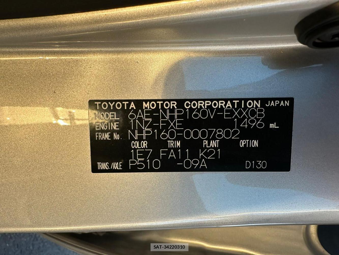 Toyota PROBOX VAN 2019 1706773-36
