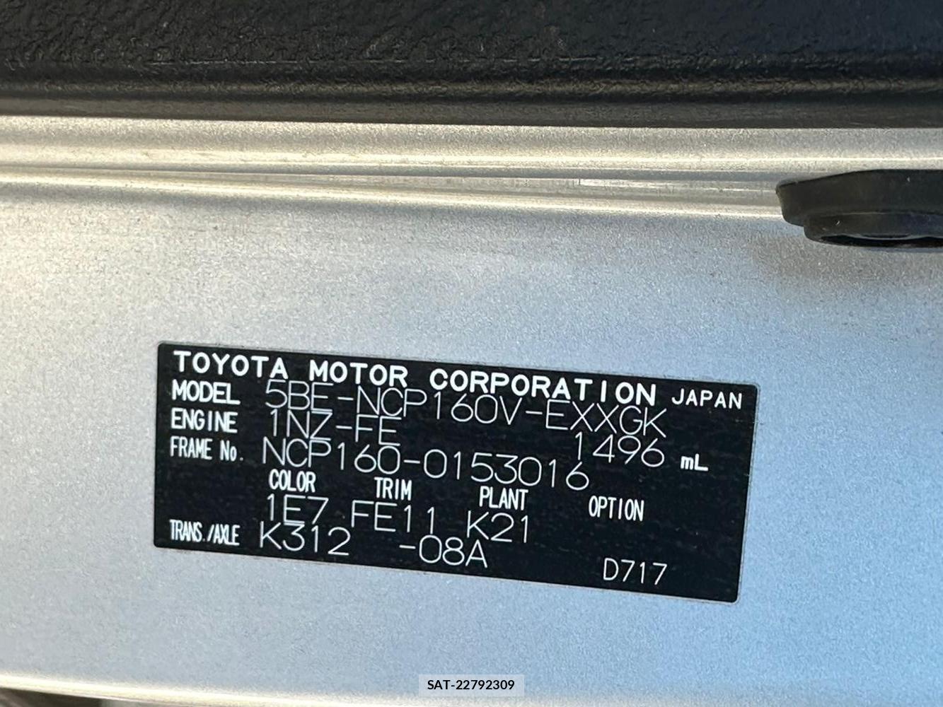 Toyota PROBOX VAN 2020 1670189-36
