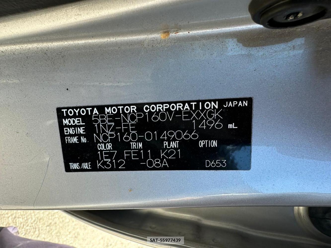Toyota PROBOX VAN 2020 1758233-36