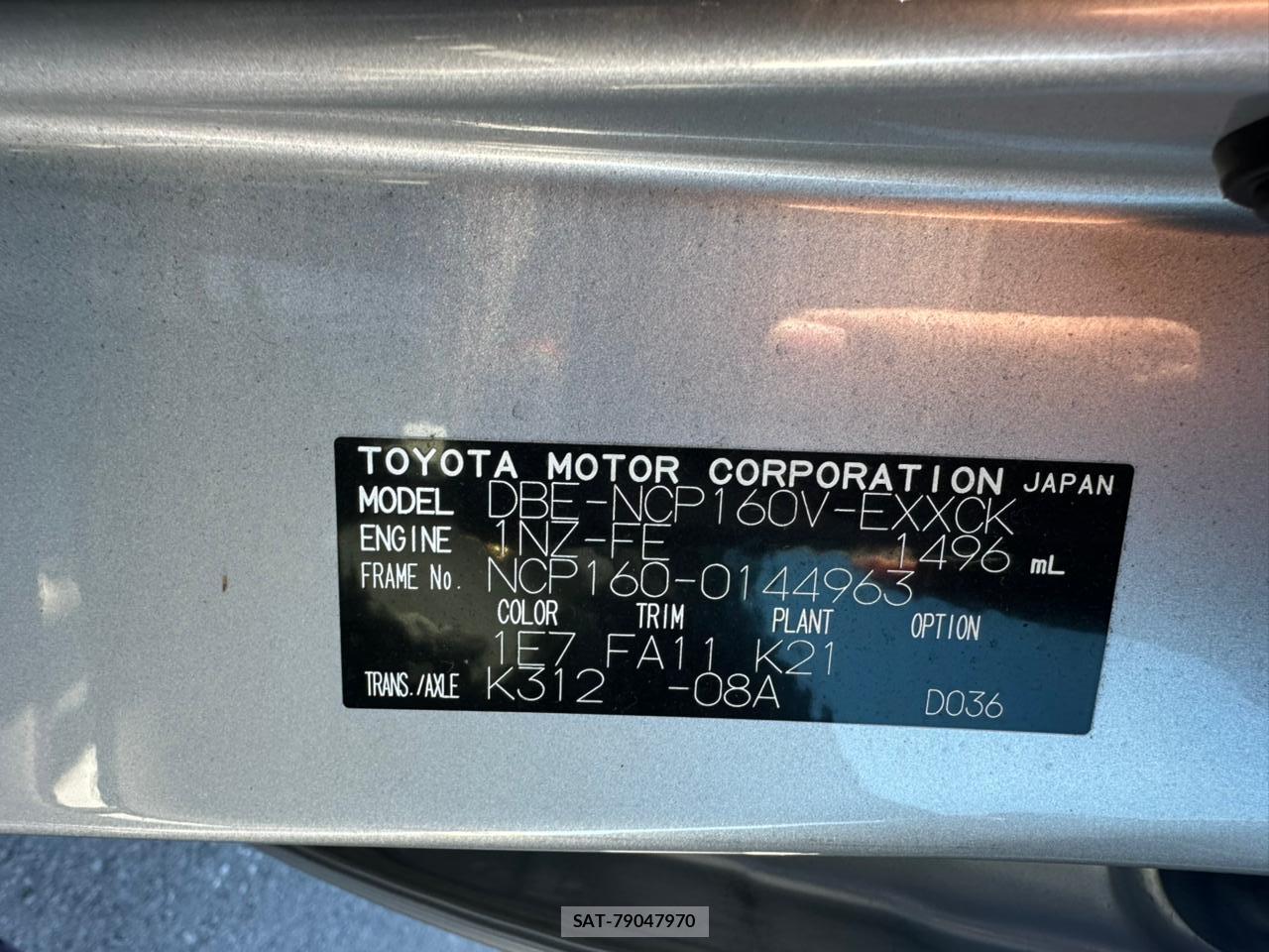 Toyota PROBOX VAN 2020 1706772-36