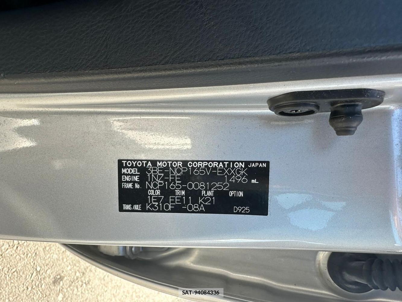Toyota PROBOX VAN 2020 1793328-32