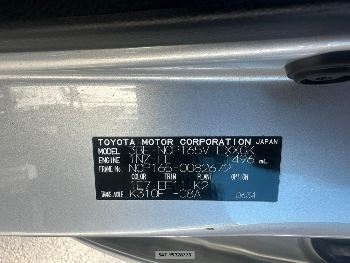 Toyota PROBOX VAN 2020 1721371-34