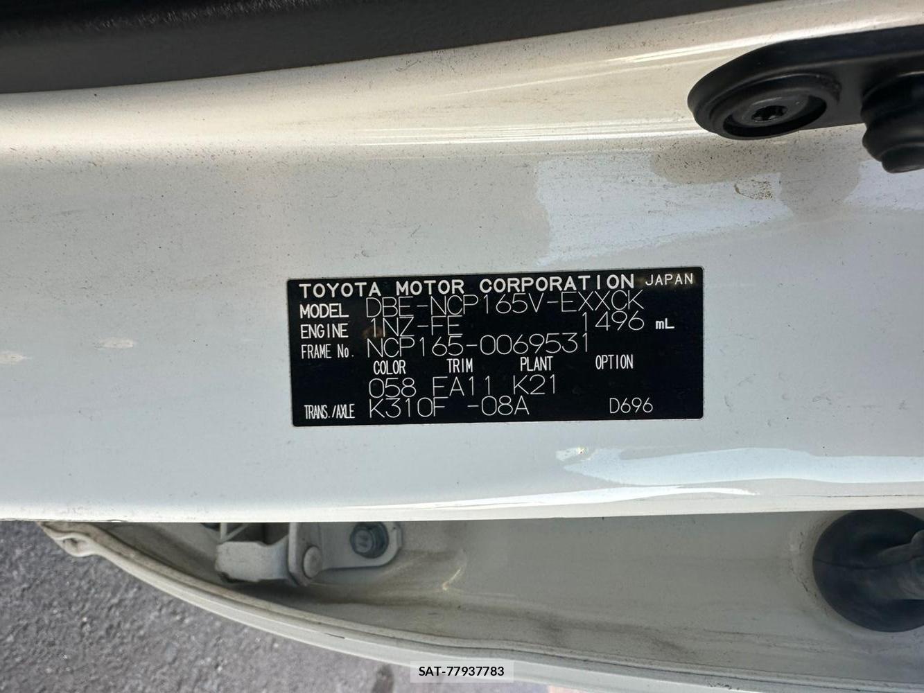 Toyota PROBOX VAN 2019 1789084-36