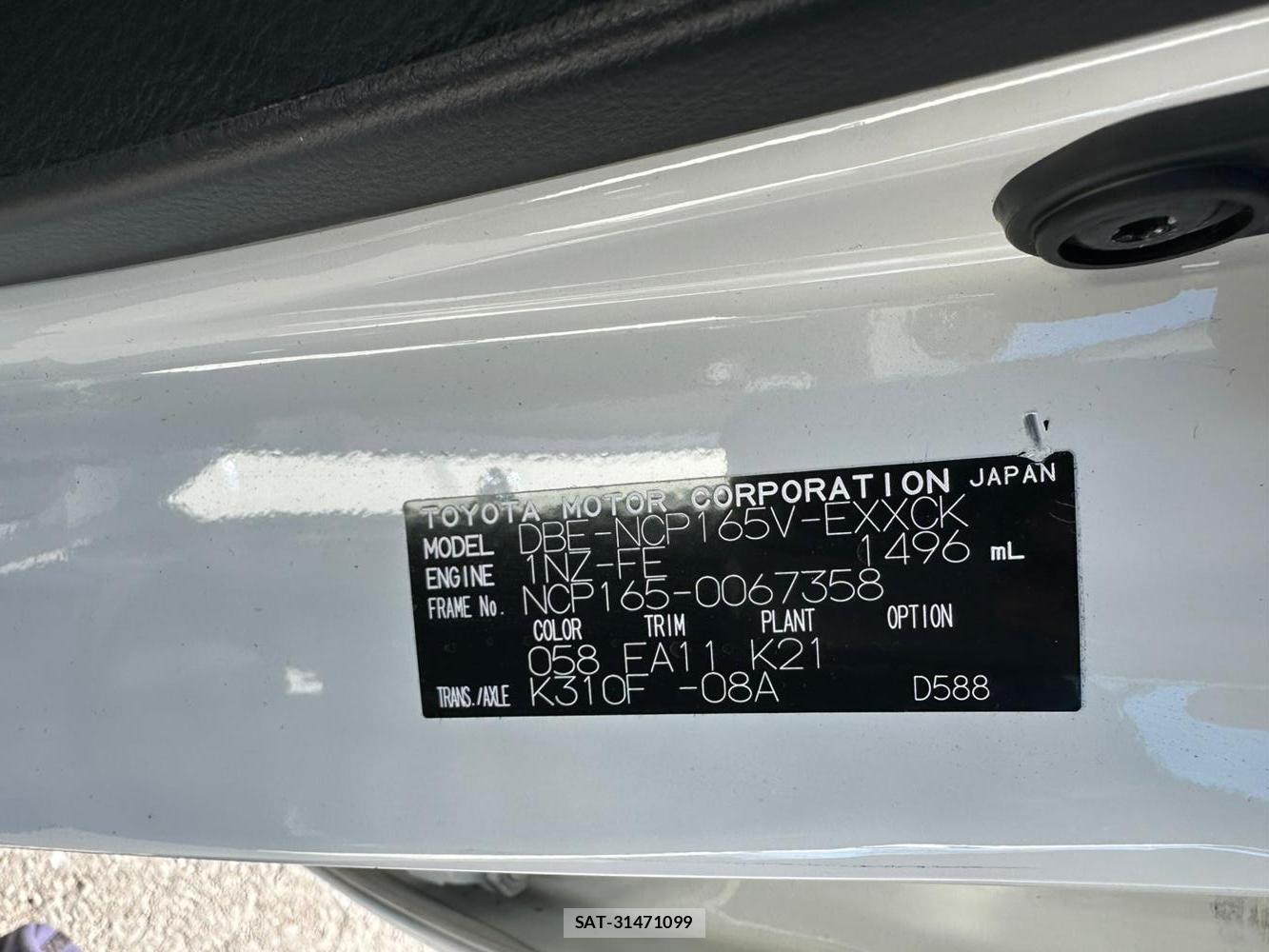 Toyota PROBOX VAN 2019 1758235-35