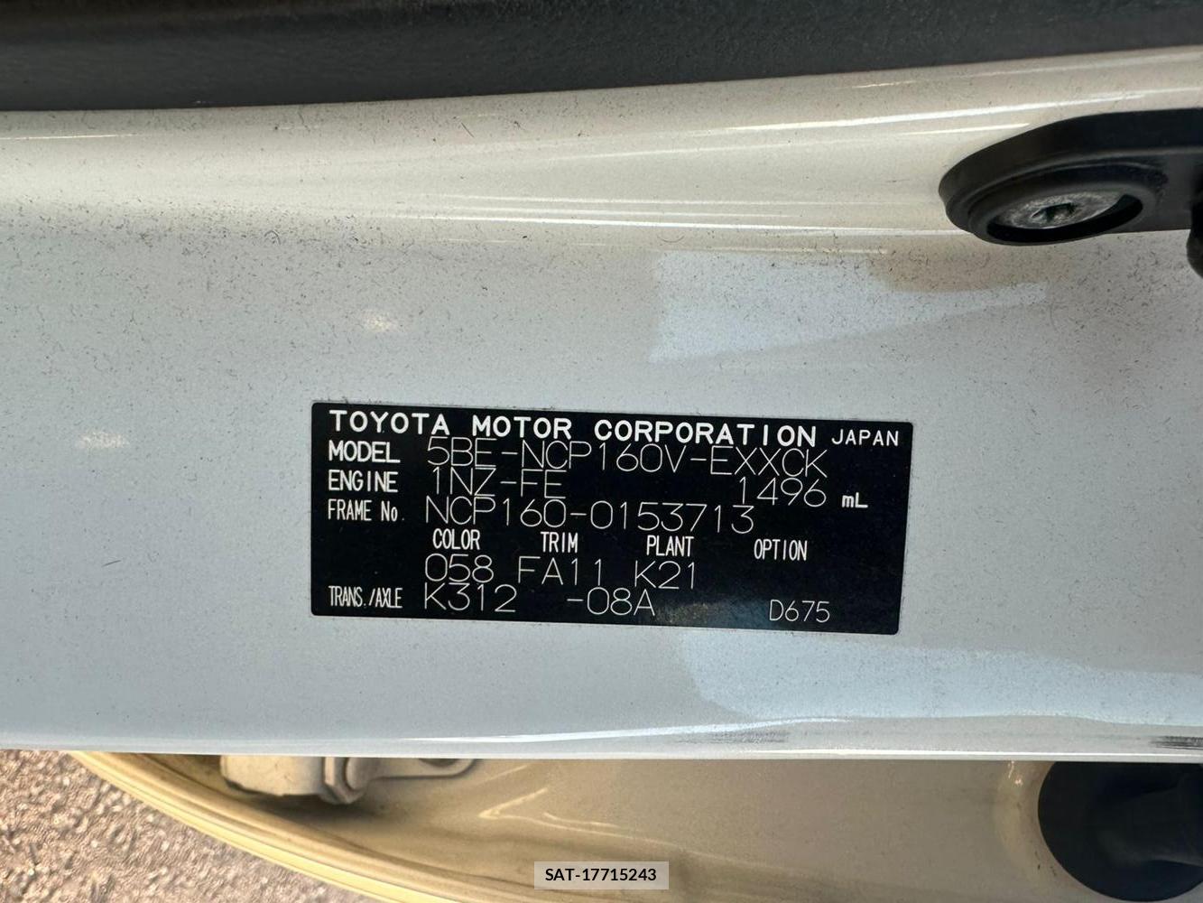 Toyota PROBOX VAN 2020 1789086-37