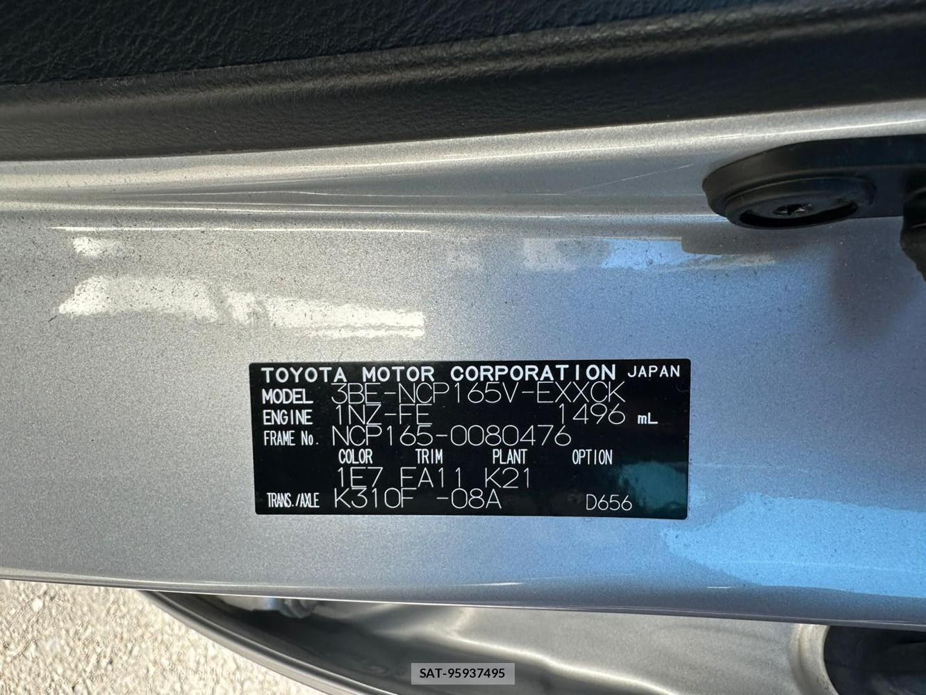 Toyota PROBOX VAN 2020 1721372-34