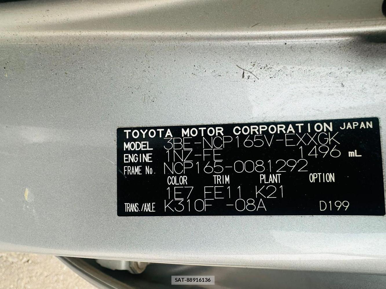 Toyota PROBOX VAN 2020 1721374-35