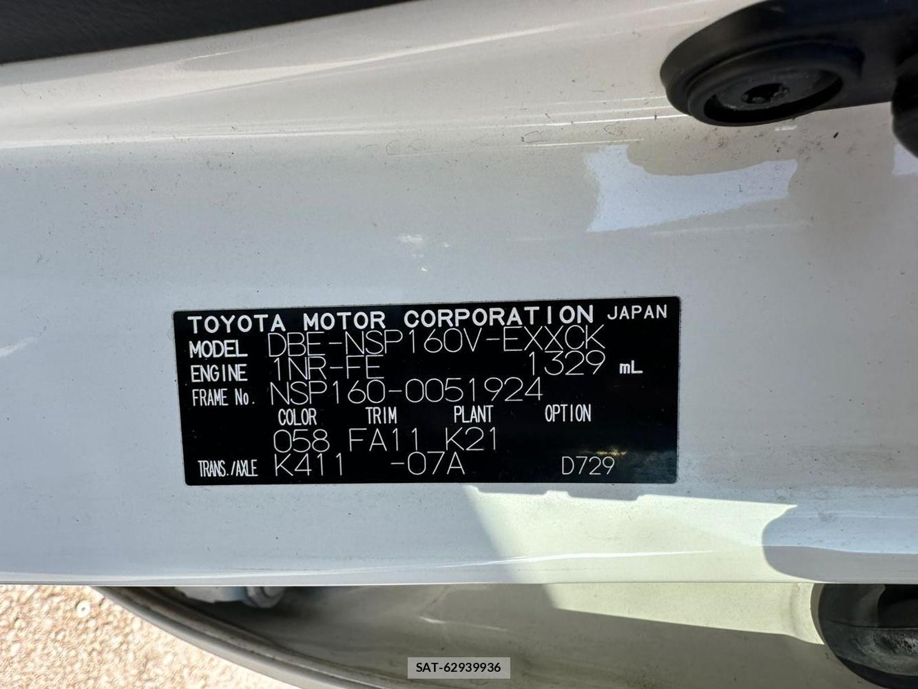 Toyota PROBOX VAN 2020 1835884-36