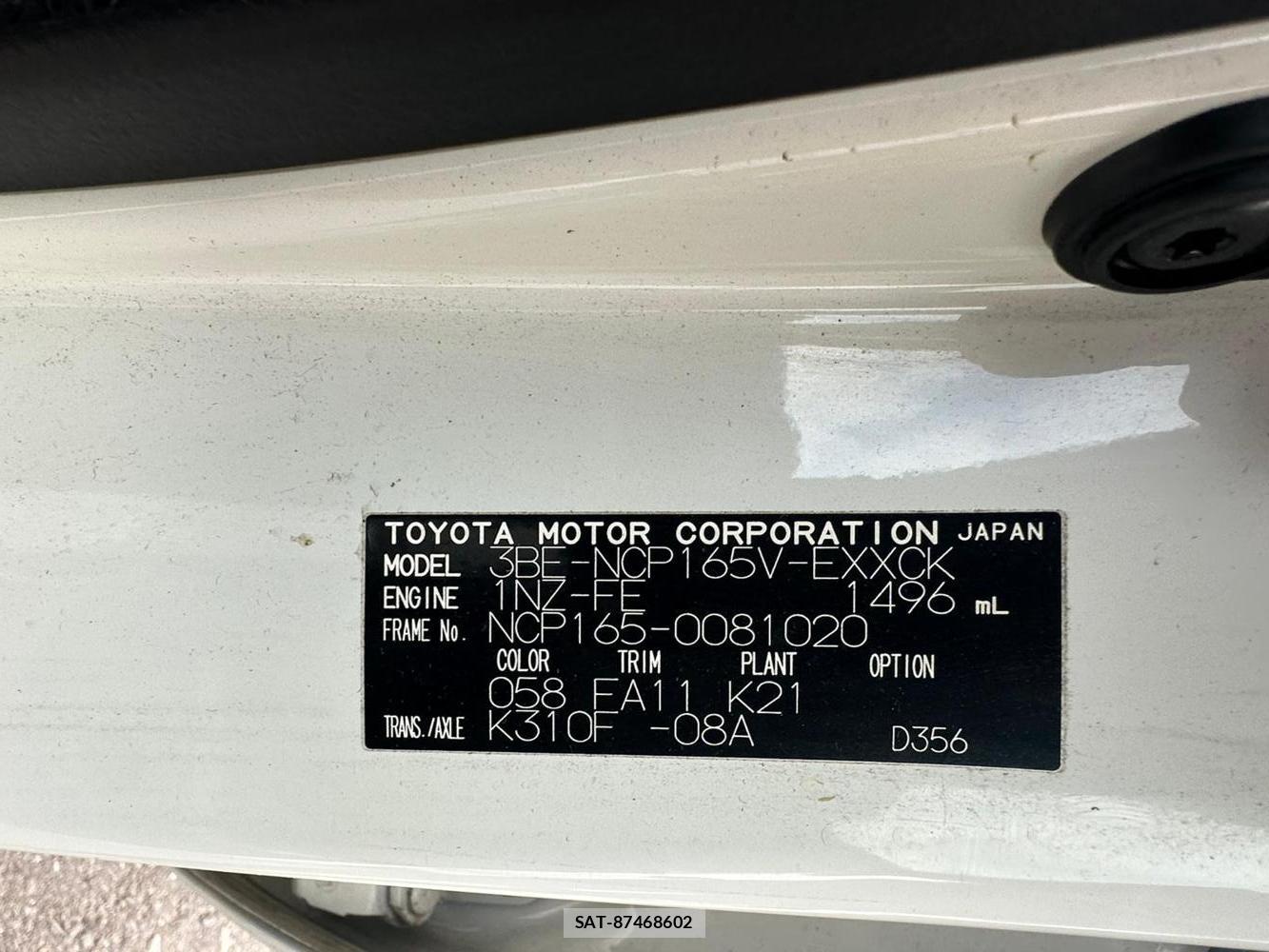 Toyota PROBOX VAN 2020 1357060-33