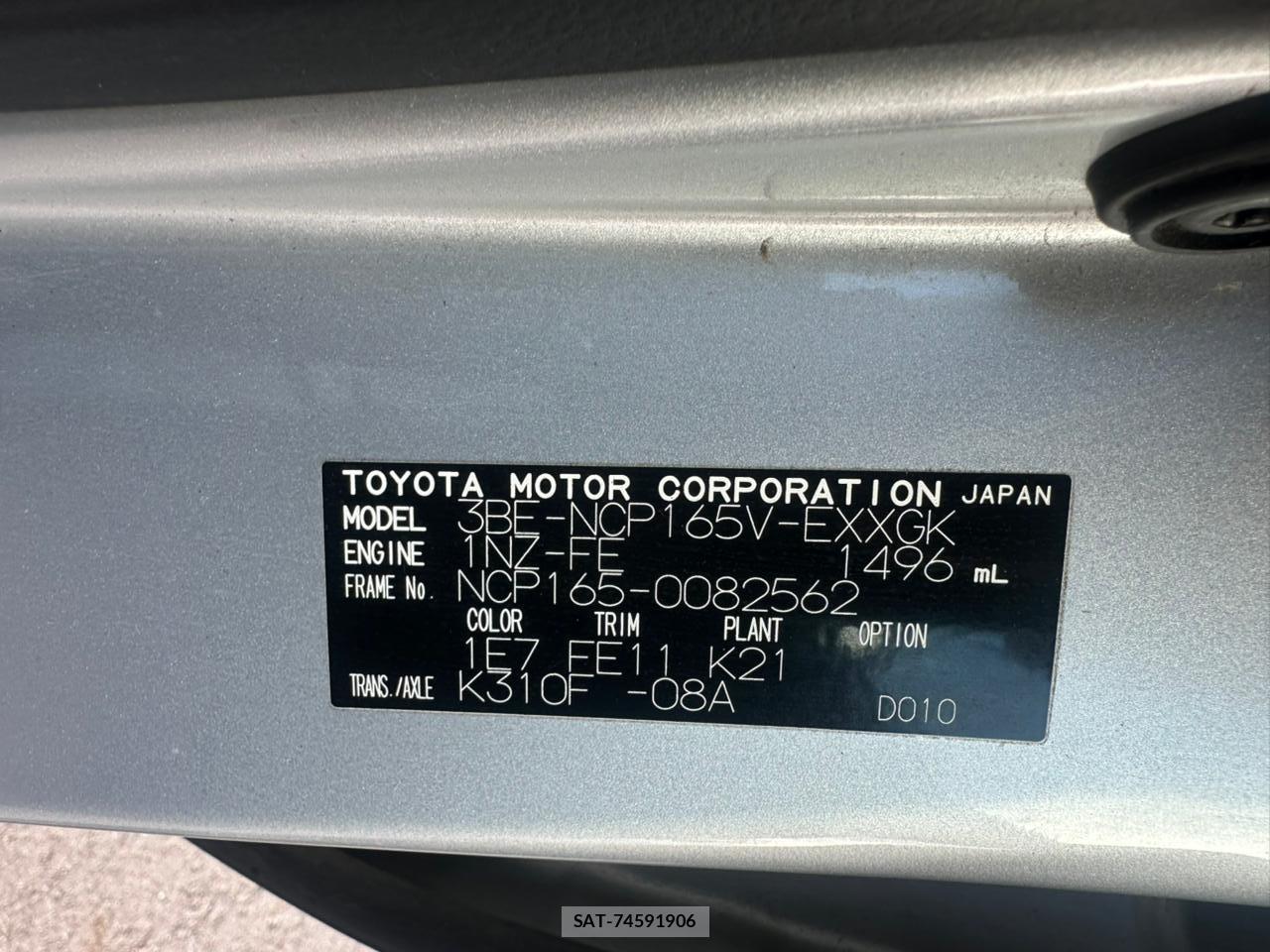 Toyota PROBOX VAN 2020 1669062-36