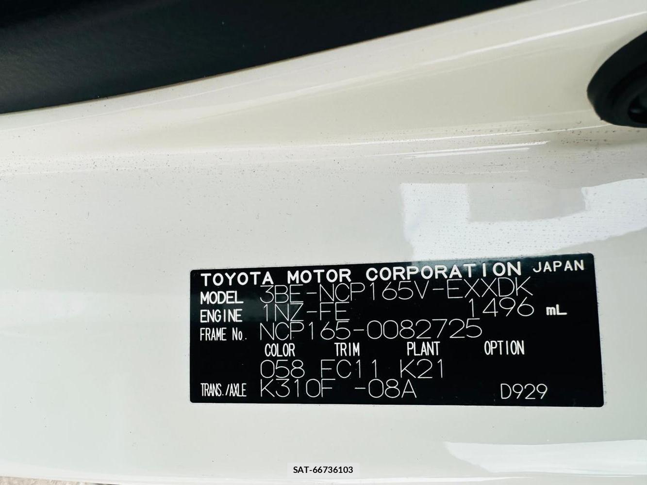 Toyota PROBOX VAN 2020 1887623-35