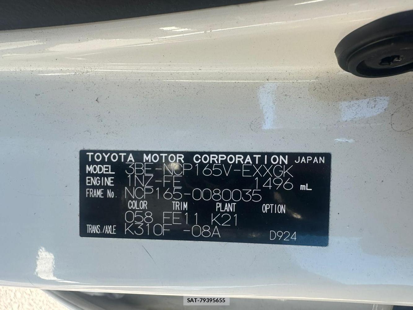 Toyota PROBOX VAN 2020 2062821-32