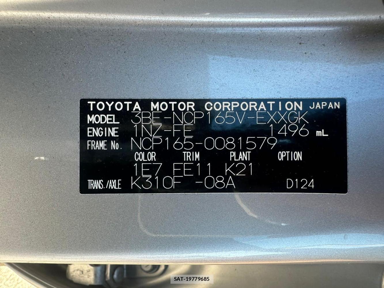 Toyota PROBOX VAN 2020 1917891-36