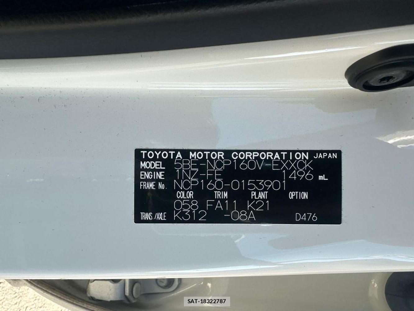 Toyota PROBOX VAN 2020 2062368-36