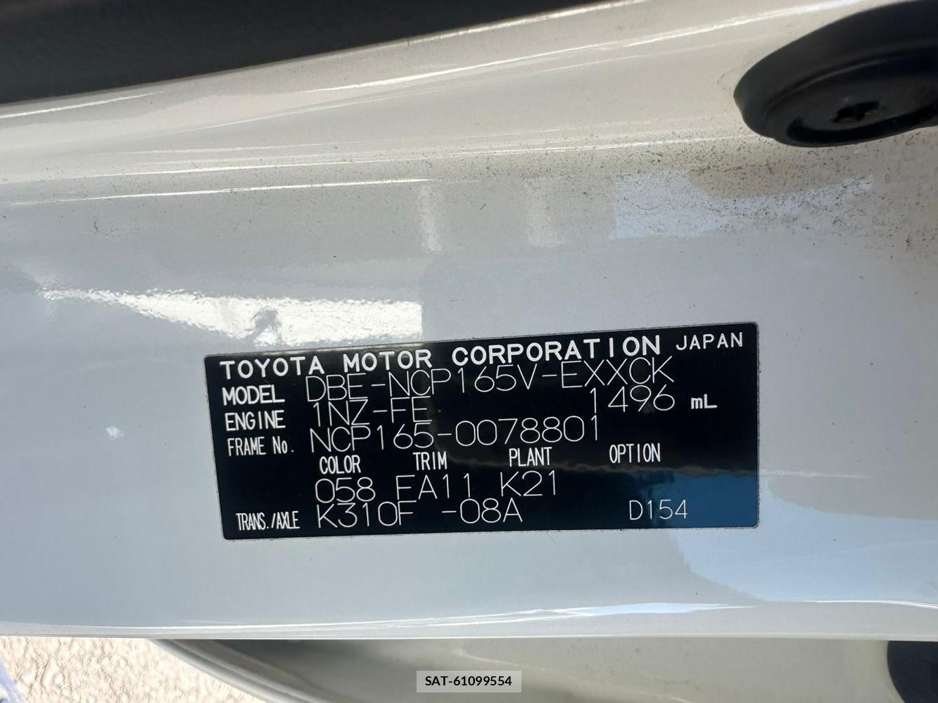 Toyota PROBOX VAN 2020 2192425-33