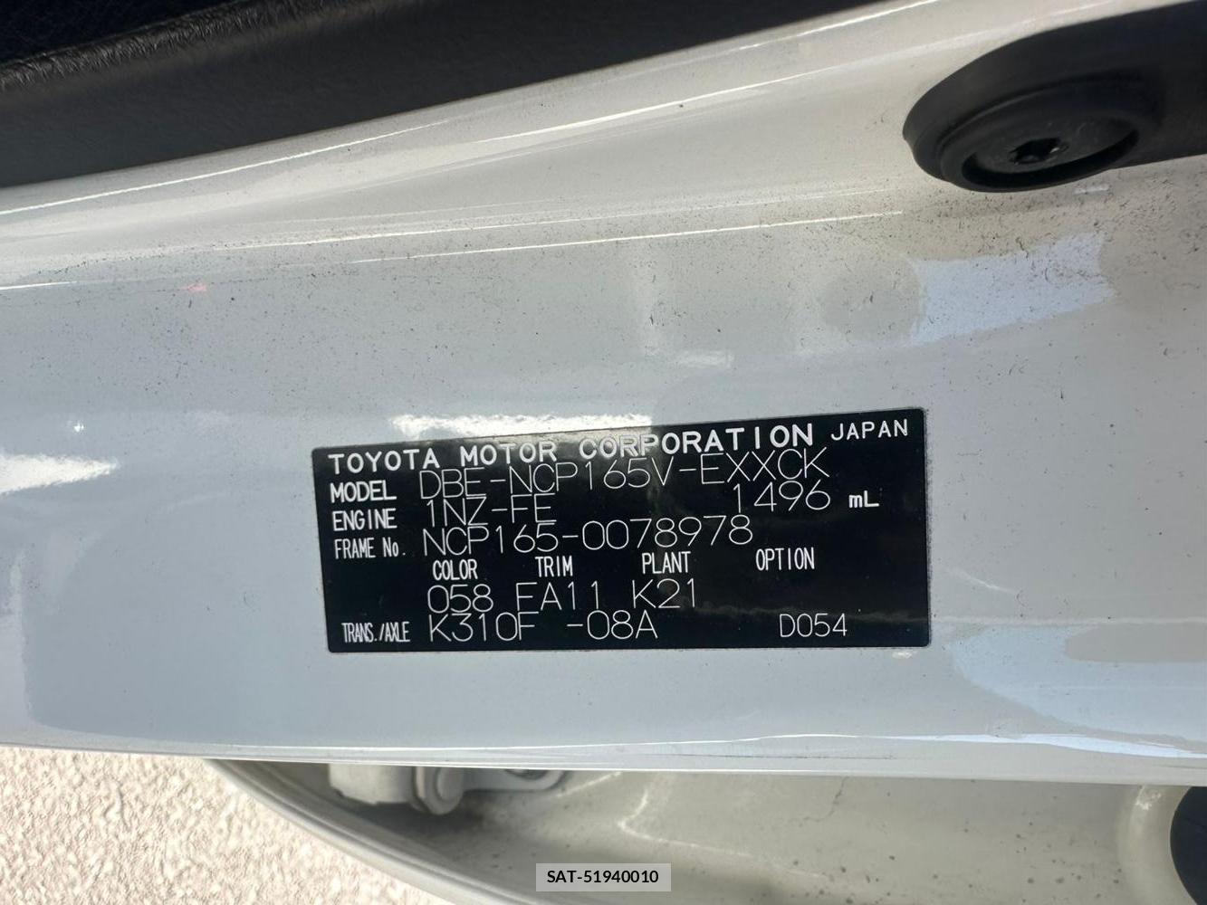 Toyota PROBOX VAN 2020 2191620-33