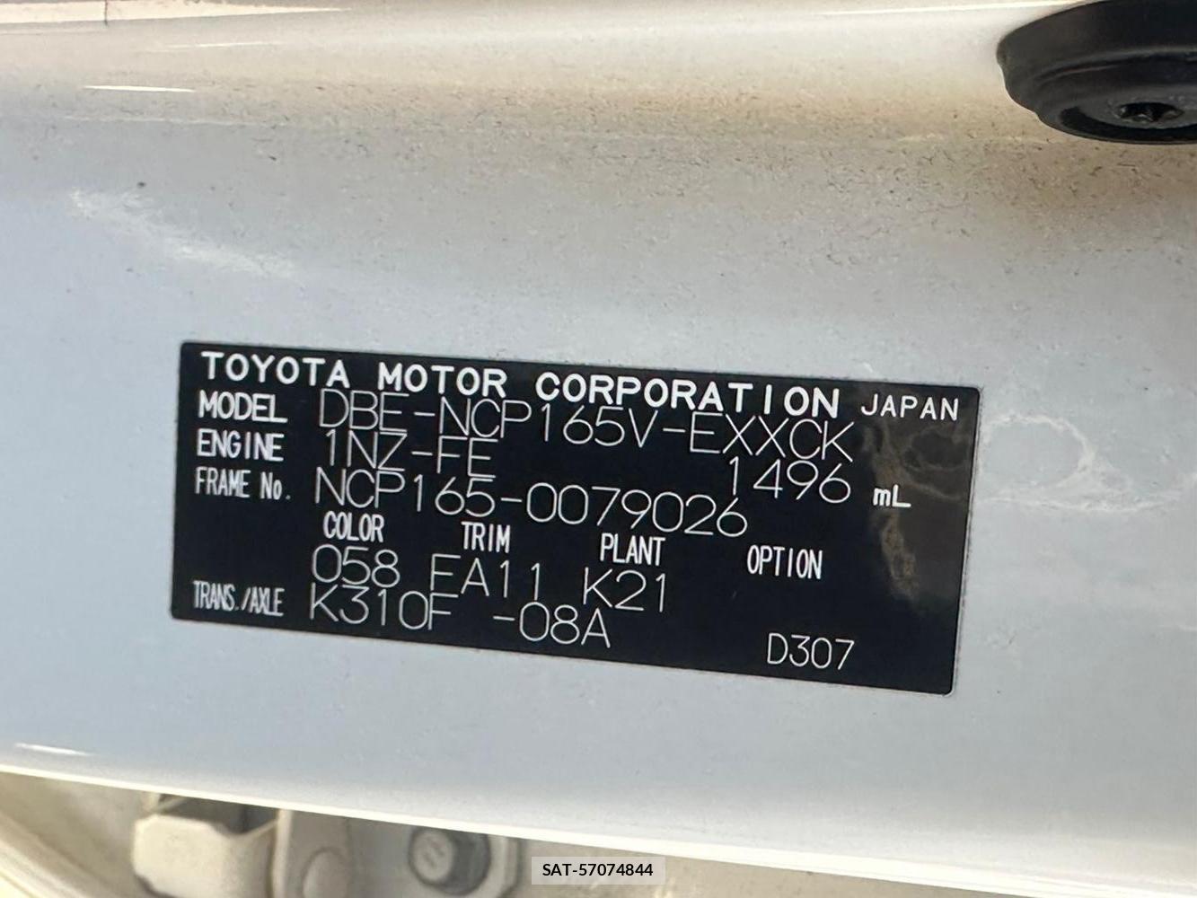 Toyota PROBOX VAN 2020 2192580-33