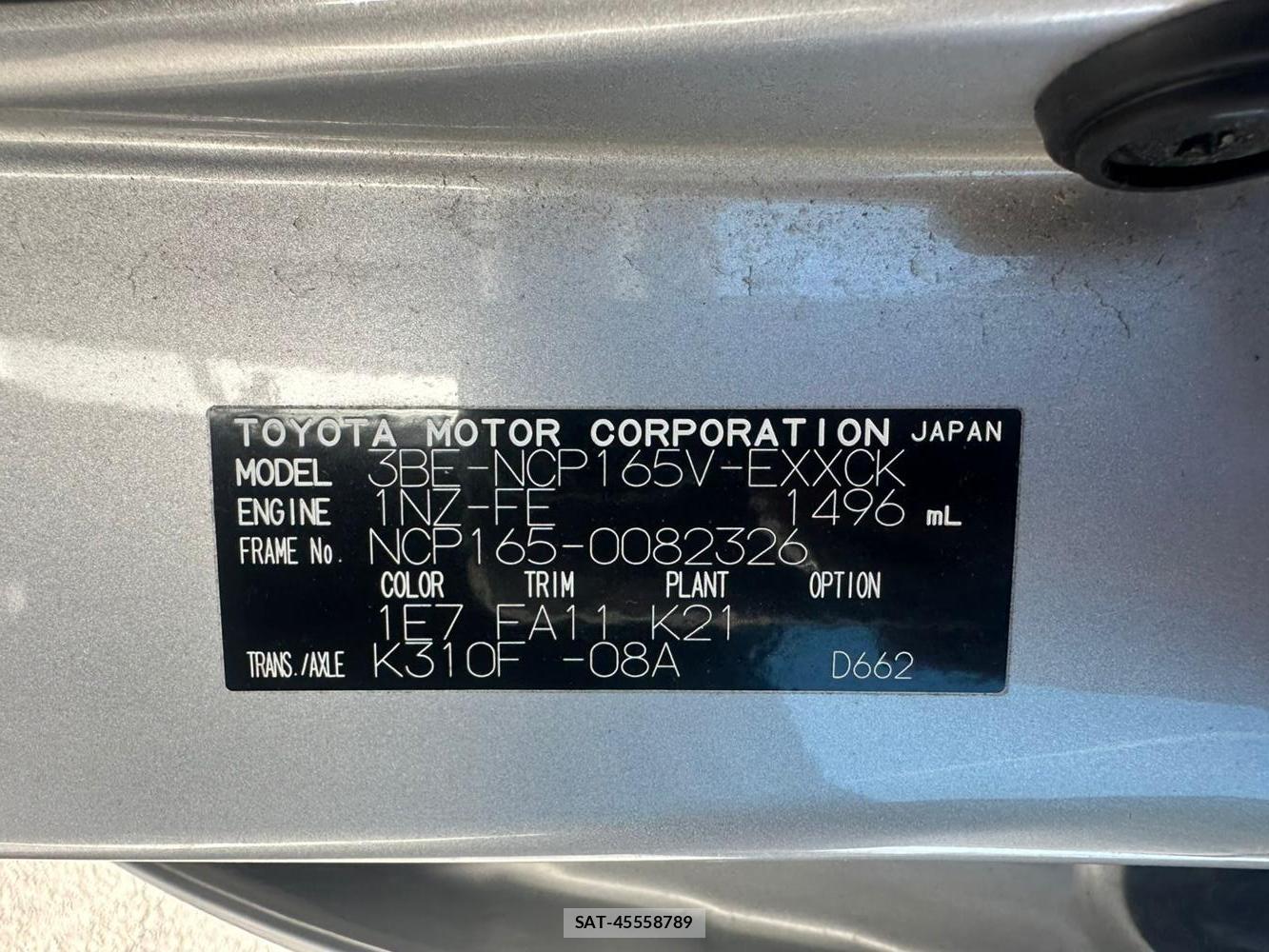 Toyota PROBOX VAN 2020 2116834-33