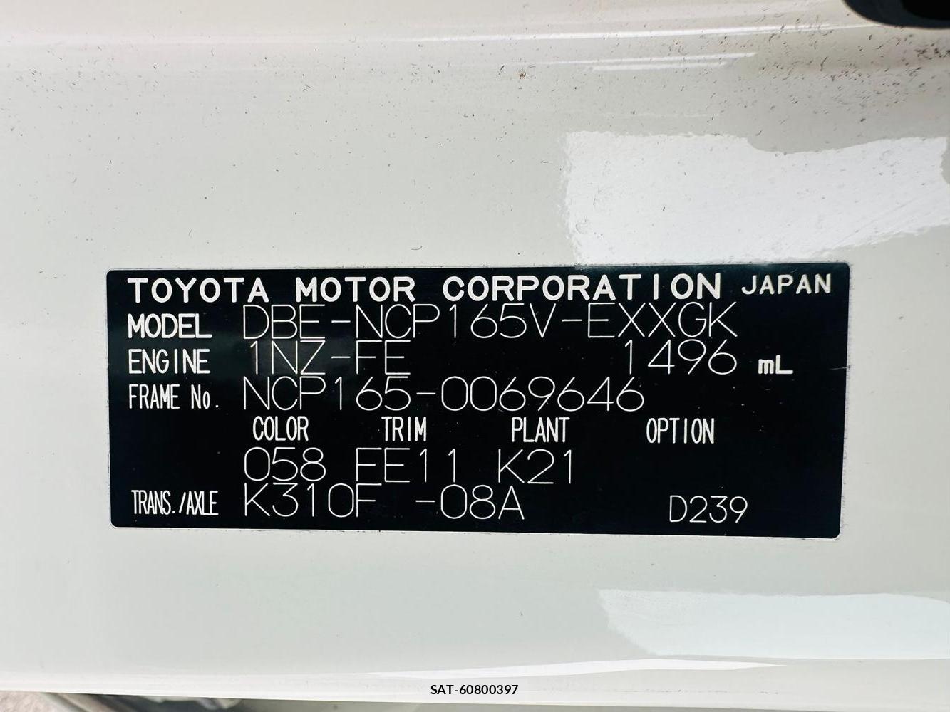 Toyota PROBOX VAN 2019 2317715-40