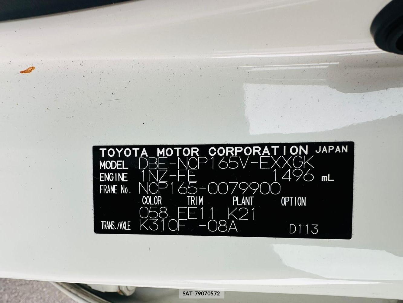 Toyota PROBOX VAN 2020 2170053-35