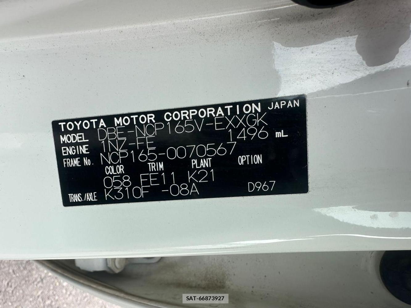 Toyota PROBOX VAN 2019 1887622-31