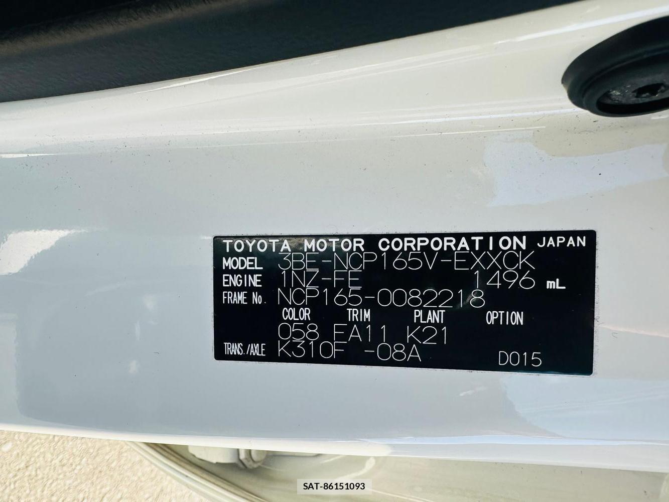 Toyota PROBOX VAN 2020 2169849-35
