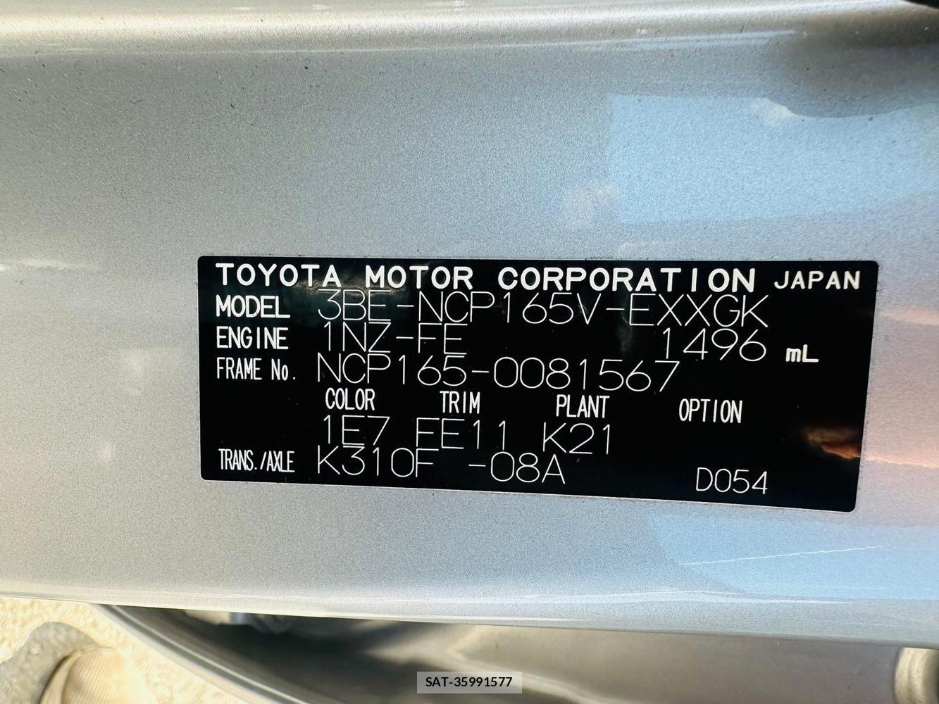 Toyota PROBOX VAN 2020 2169920-35