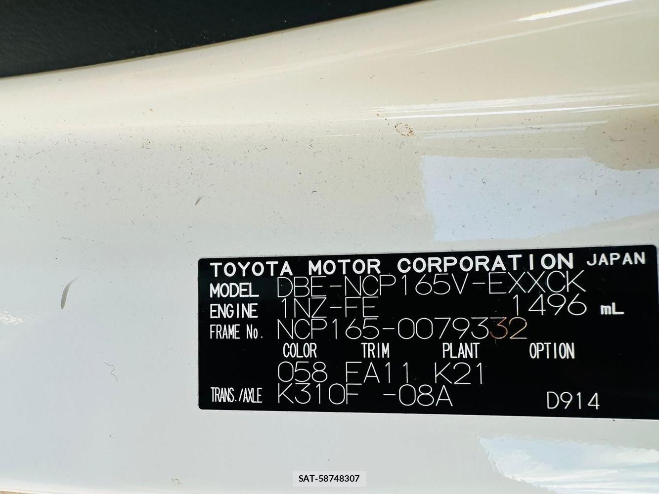 Toyota PROBOX VAN 2020 2169976-35