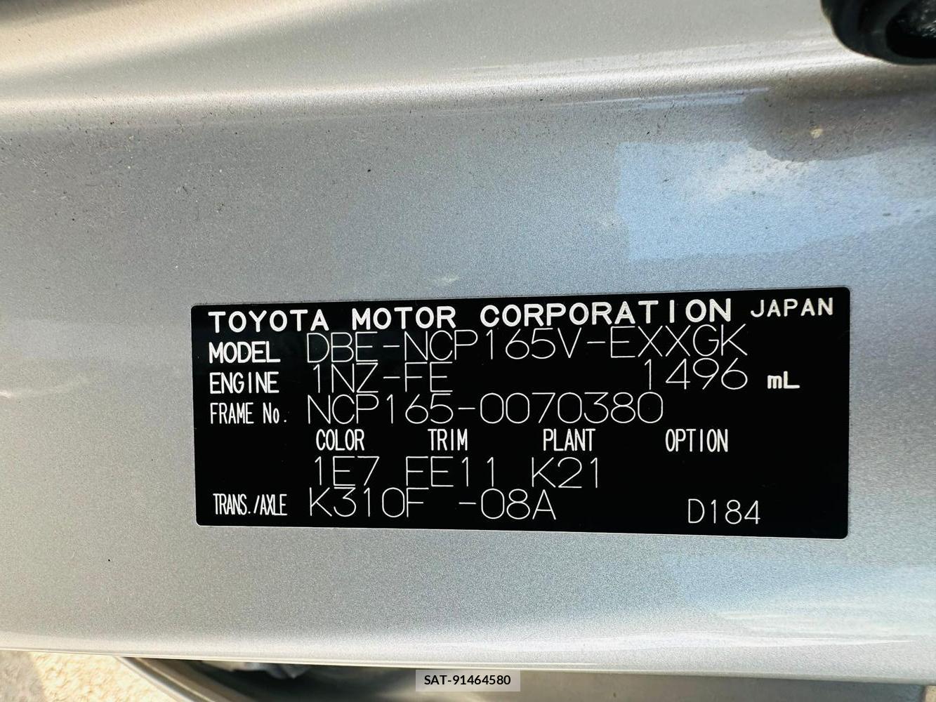 Toyota PROBOX VAN 2019 2169959-35