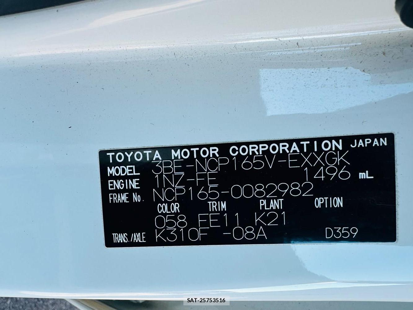 Toyota PROBOX VAN 2020 2317712-35