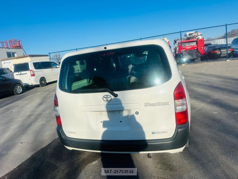 Toyota PROBOX VAN 2020 2317712-3