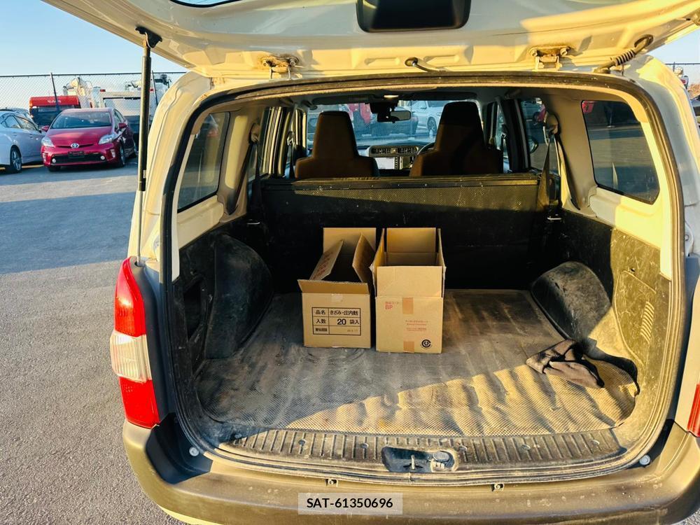 Toyota PROBOX VAN 2020 2464186-26