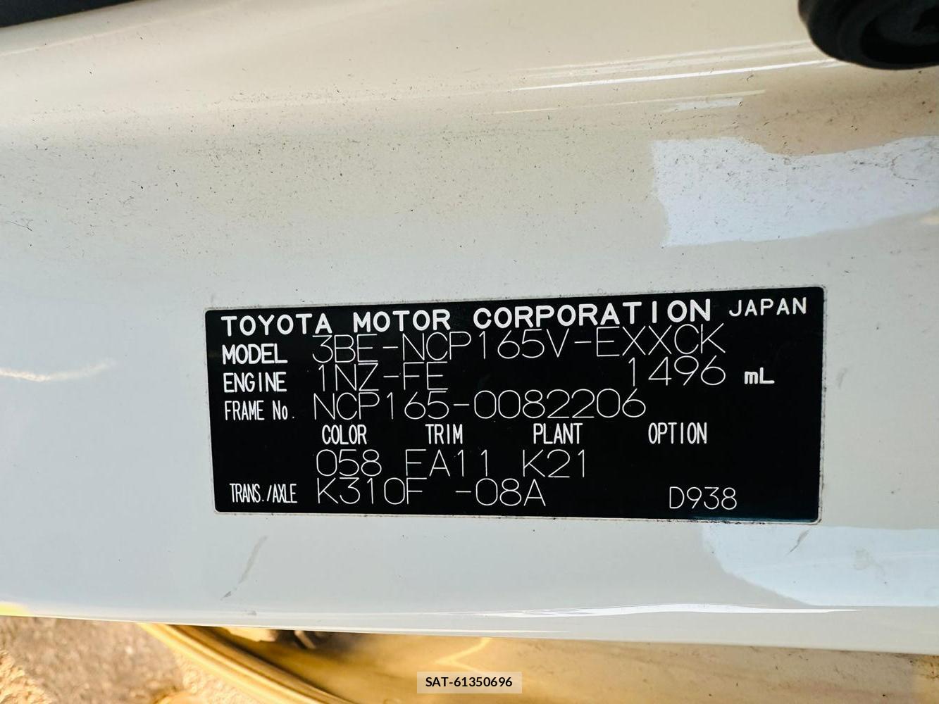 Toyota PROBOX VAN 2020 2464186-35