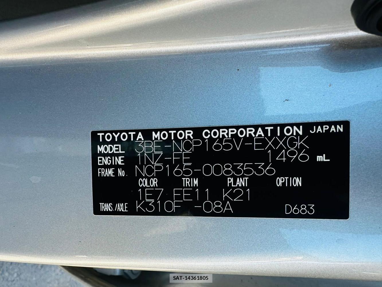 Toyota PROBOX VAN 2020 2464187-35