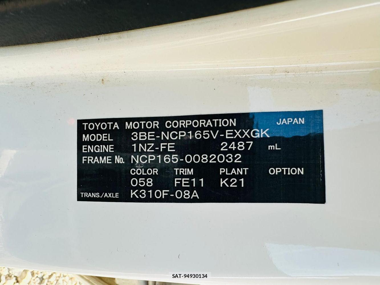 Toyota PROBOX VAN 2020 2464188-40