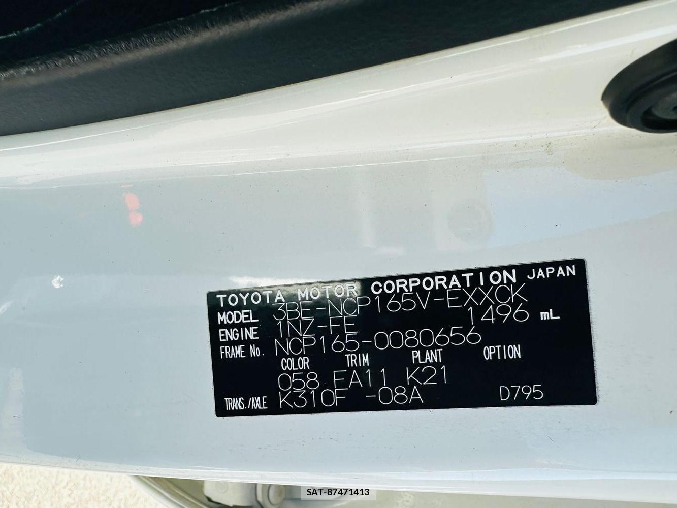 Toyota PROBOX VAN 2020 3283196-35