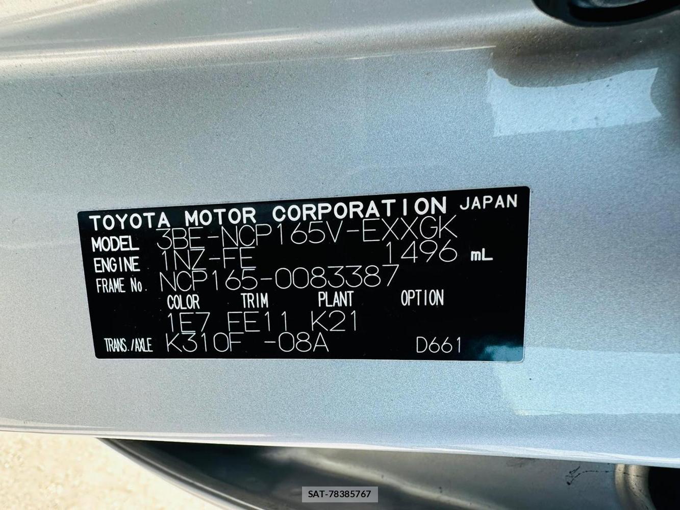 Toyota PROBOX VAN 2020 3653836-35